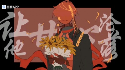 失败 - CH