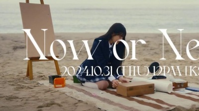 이젤 (EJel) - 이젤(EJel)