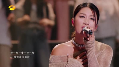 童童看综艺 - 《流沙》刘明湘 时光音乐会第四季