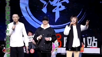 DJ辉仔 - 再见只是陌生人-DJ辉仔HD高清