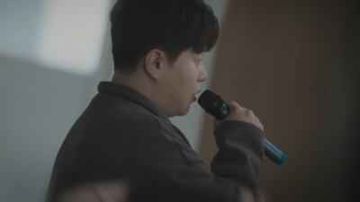 全健浩、이예은 - FOREVER(2024)