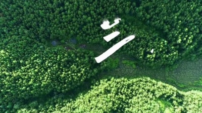 曾彭飚 - 木兰溪