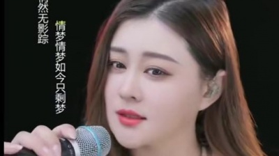 豆豆果 - 《晚风吹心儿碎》龙翼
