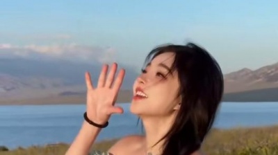 爆爆公子 - 神啊 可不可以让我感受一下