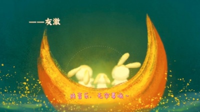 豆豆果 - 《星茶会》饭制 灰澈
