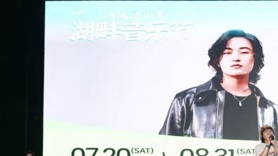 BZ1 - 太久