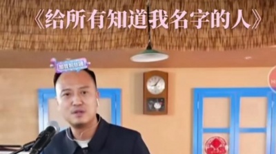 豆豆果 - 《给所有知道我名字的人》大双二双