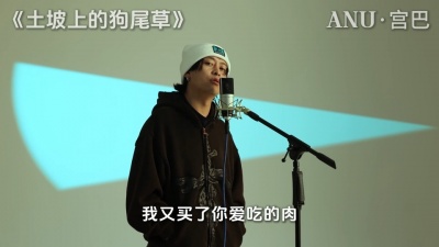 豆豆果 - 《土坡上的狗尾草》藏语版 宫巴