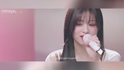 AHYEON - HATELOVE