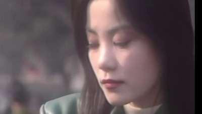 王菲 - 执迷不悔 国语第二版