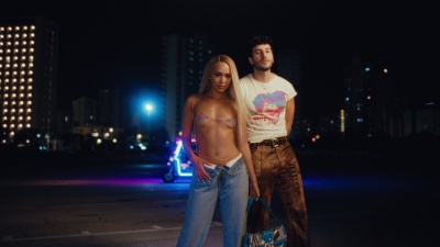 Sebastian Yatra、Bad Gyal - 2AM