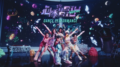babyMINT - 【babyMINT】心悸宝贝 BIUBIU ( BB Gals of the Galaxy)｜Dance Performance Video
