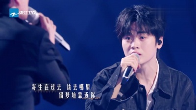张信哲、江皓南 - 褪黑素