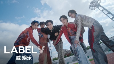 威神V (WayV) - 威神V(WayV)《FREQUENCY (Korean Ver.)》MV