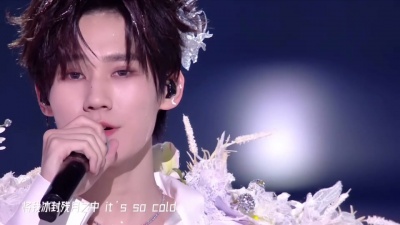 爱豆圈 - 《镜花水月》张真源 时代少年团五周年演唱会