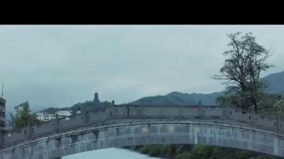老恋（半吨兄弟） - 四块五