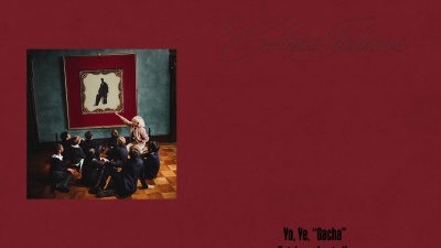 Diss Gacha、Sala、ClARA - America