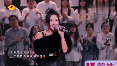 奋斗 - 《别怕变老》何洁 #时光音乐会第四季