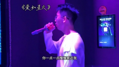 豆豆果 - 《爱如星火》蛋蛋老弟