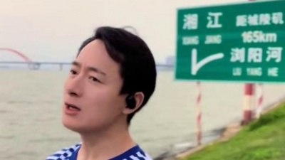 豆豆果 - 《秋风吹起》高歌