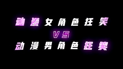 李 - 动漫