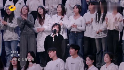 童童看综艺 - 《云烟成雨》李斯丹妮#时光音乐会第四季