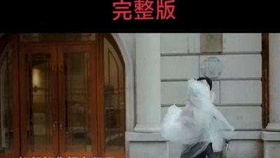 豆豆果 - 《这辈子我们还能在一起吗》饭制 轻烟大叔