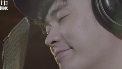 陈赫、姚晨、窦骁、叶一云 - 一封家书