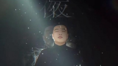 豆豆果 - 《夜愿》崔伟立