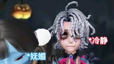许缘 - 第五人格