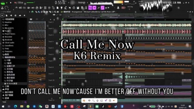豆豆果 - 《Call Me Now》K6(K先森)remix