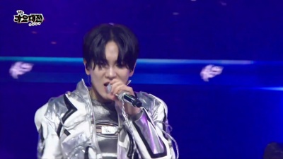 KEY - Pleasure Shop