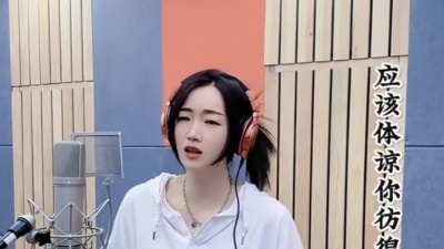 豆豆果 - 《留什么给你》恋特特