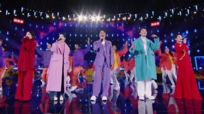 赵天蔚（冰淇）、喻言、周好、云飞、罗嘉豪 - 带着幸福来见你