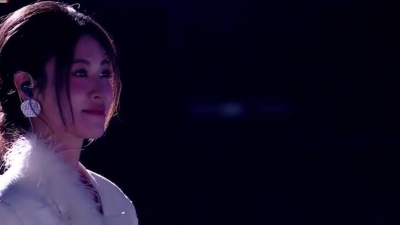 李允儿 - 雪花赋