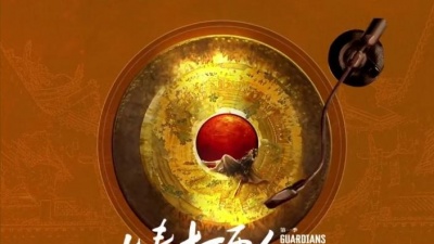 希林娜依高 - 怎知