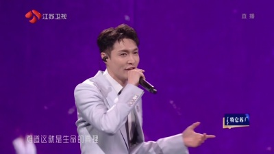 陶喆、张艺兴 - 找自己