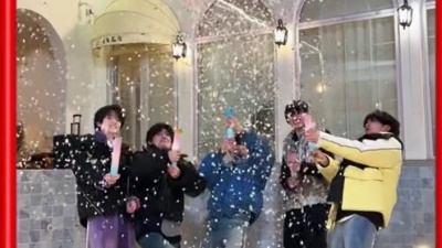 豆豆果 - 《耶 (Yeah)》TOP登陆少年组合