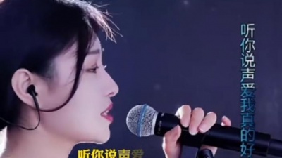 豆豆果 - 《爱一个人好难》洋澜一