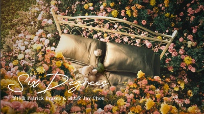 派伟俊、周杰伦 - Six Degrees