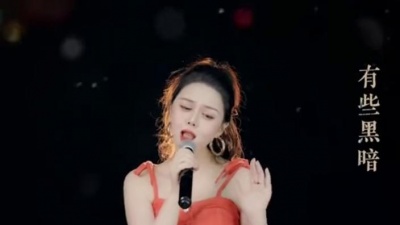 豆豆果 - 《把悲伤留给自己》毛惠