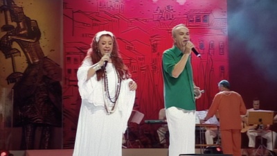 Beth Carvalho、Edil Pacheco - Sirie