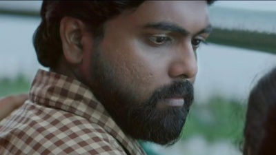 Justin Varghese、Vipin Lal、Meera Johny - Aaraam Naal