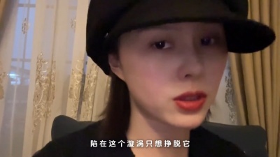 豆豆果 - 《爱我还是他》七元