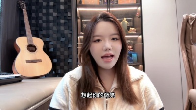 豆豆果 - 《家乡花又开》贺子玲