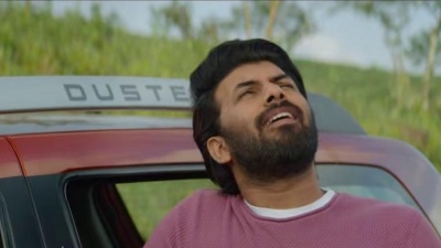 Sooraj Santhosh、Shaan Rahman - Mele Vinpadavukal