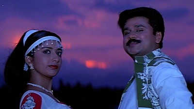 Raveendran、S.P. Balasubrahmanyam、Gayatri Asokan - Darsanpoyee