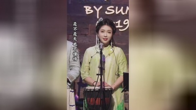 暧昧乱人心 - 天也不懂情～酷狗top#晴天姐妹