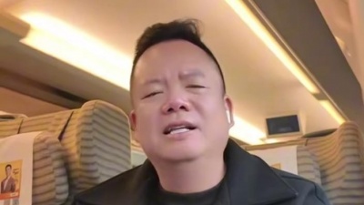 豆豆果 - 《留不住的诺言》阿国哥