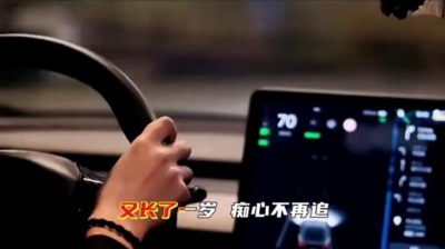 豆豆果 - 《你看时间等过谁》饭制 金钰儿、阿国哥
